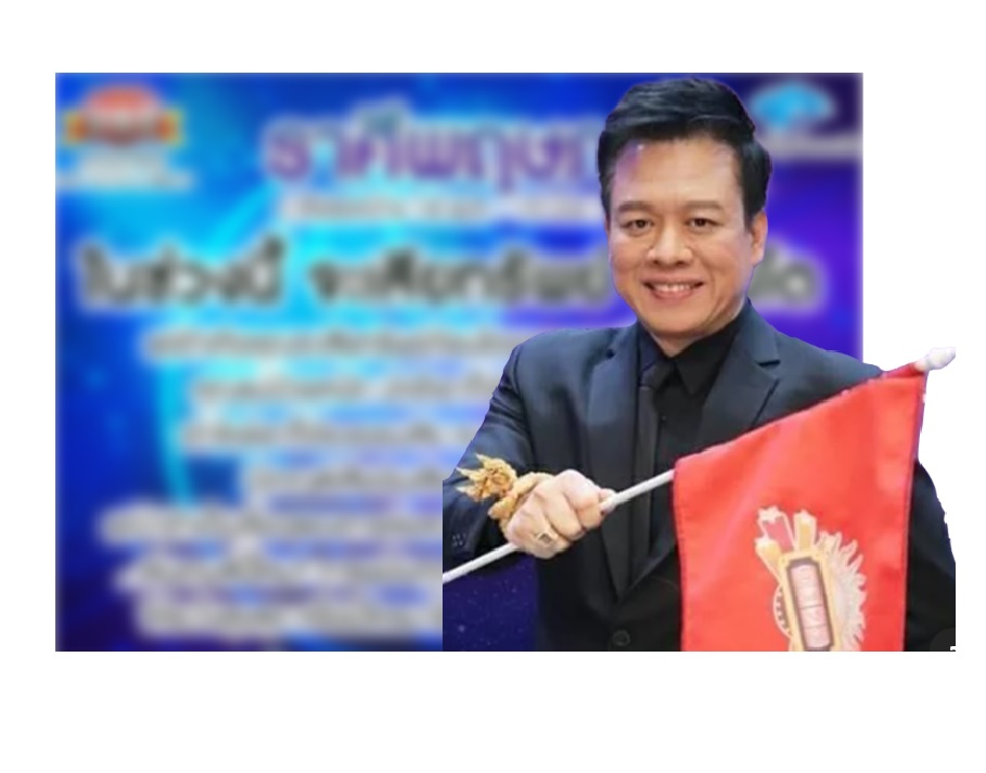 ราศีใดมีเกณฑ์เสียทรัพย์ก้อนโต เพราะกรรมเก่า ระวังถูกหลอก ถูกชักดาบ