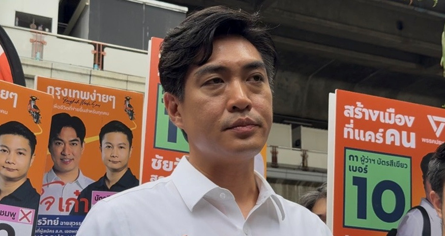 “ชัยวัฒน์” เชิญชวนชาวกรุงใช้สิทธิ์เลือกตั้ง กทม. มั่นใจนโยบายตอบโจทย์ ชี้งบ 5 แสนล้านยกระดับคุณภาพชีวิตได้