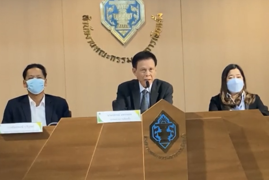 “กกต.”แจง แบ่งเขตเลือกตั้ง กทม. ยันทำตามรัฐธรรมนูญ วอนสังคมช่วยทำความเข้าใจ
