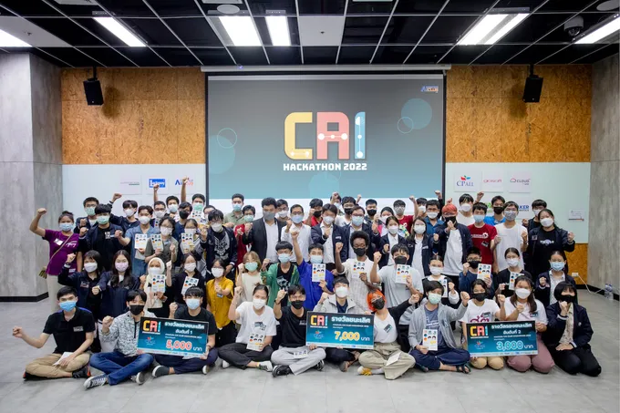 ซีพี ออลล์ จัด “Creative AI Club Hackathon” ประชันไอเดีย AI สุดต๊าซฝีมือเยาวชนครั้งแรก