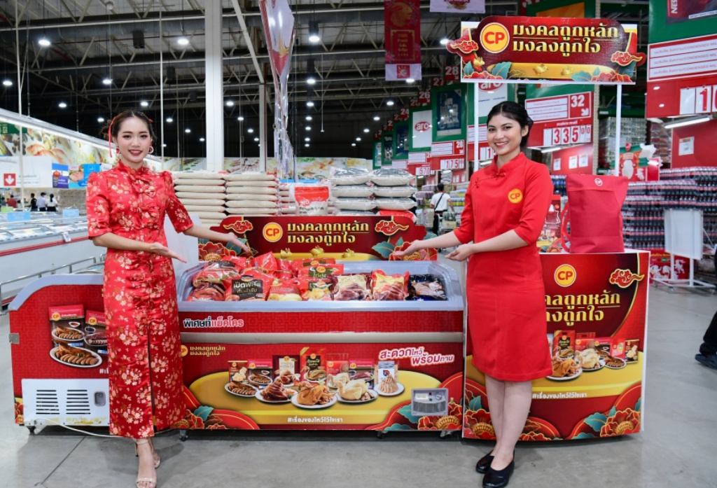 CPF ร่วมกับ Makro-Lotus's ยกขบวนของไหว้ตรุษจีนปีกระต่ายทอง เสริมสิริมงคล 