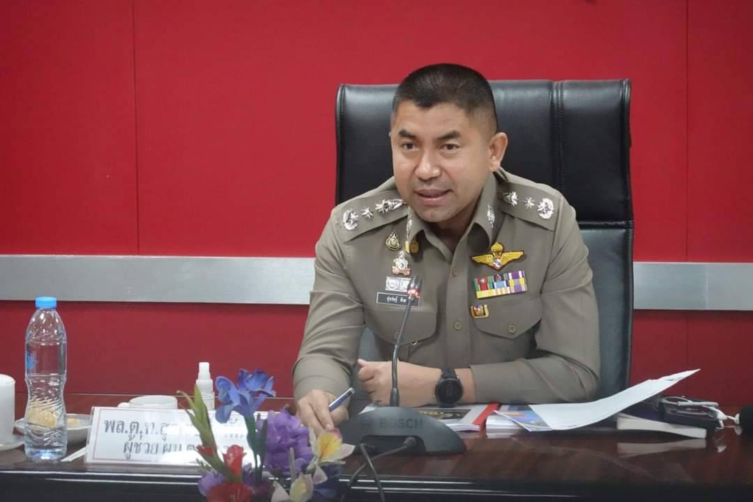 'พล.ต.อ.สุรเชษฐ์'เปิดวิสัยทัศน์ชิงเก้าอี้ 'ผบ.ตร.คน 14' ชูผลงานจับ"แก๊งคอลเซ็นเตอร์-หนี้นอกระบบ"