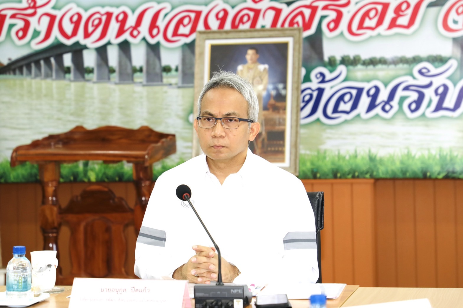 ปลัด พม. ย้ำเดินหน้าองค์กรดิจิทัล ผนึกพลังเครือข่ายในพื้นที่  พัฒนาคุณภาพชีวิตกลุ่มเปราะบางทั่วประเทศ