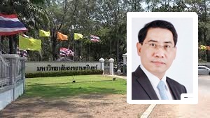 เตือนกบฏ! “ปาตานี” แยกตัวเป็นเอกราช “ดร.ณัฎฐ์” ชำแหละประชามติซ่อนรูป