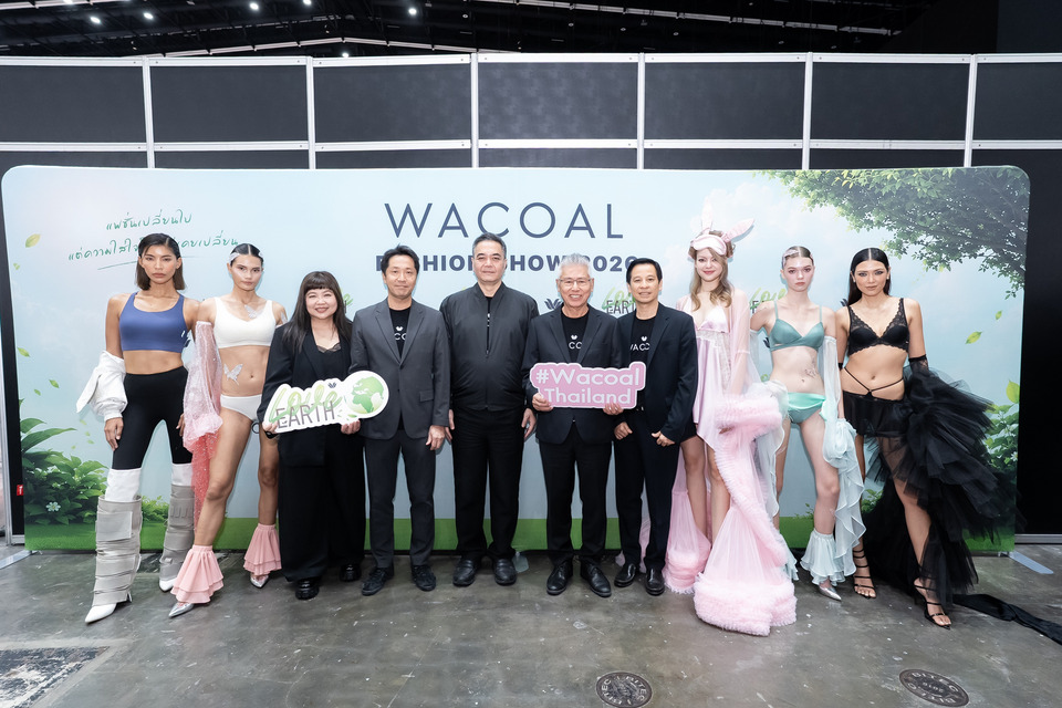 WACOAL FASHION SHOW 2026 เปิดรันเวย์รักษ์โลก วาโก้ชูแนวคิด “แฟชั่นเปลี่ยนไป แต่ความใส่ใจโลกไม่เคยเปลี่ยน”