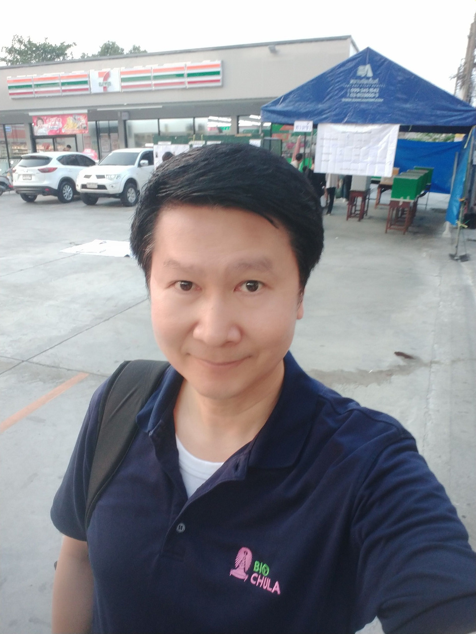 "ดร.เจษฎา " เปิด 7วิธี สอน "หัวคะแนน" ใช้เช็กชื่อคนรับเงินซื้อเสียง จากการสแกนบาร์โค้ด