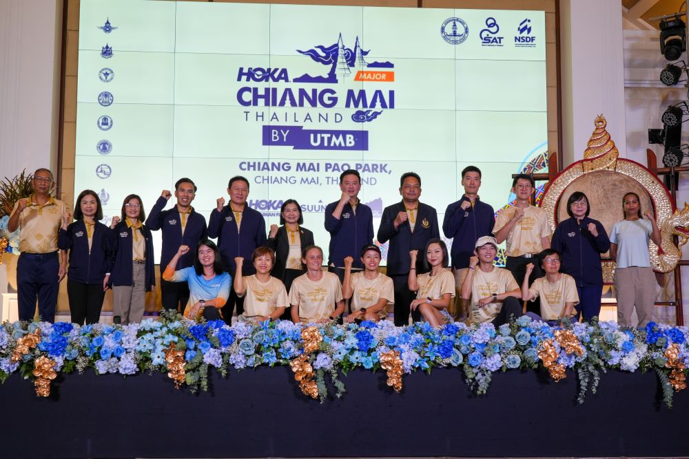 วิ่งเทรลเมเจอร์ของโลก! เปิดรับสมัครนักวิ่ง HOKA CHIANG MAI THAILAND BY UTMB® 2024 สนามหนึ่งเดียวของทวีปเอเชีย  