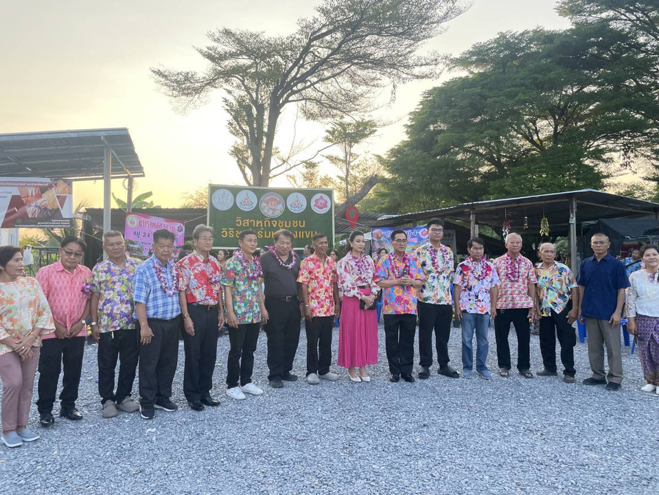 สรงน้ำพระพุทธรูป รดน้ำขอพรผู้สูงอายุ ในโอกาสวันขึ้นปีใหม่ไทย ประจำปี 2569