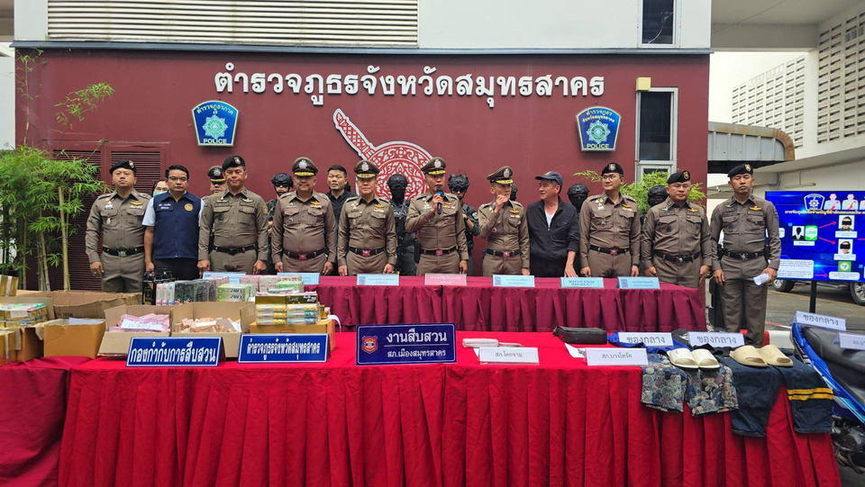 ผบช.ภ.7 แถลงกวาดล้าง 3 จว.จับบัญชีม้าอายัดนับล้าน-รวบฆาตกรชู้สาว และแก๊งชิงทรัพย์