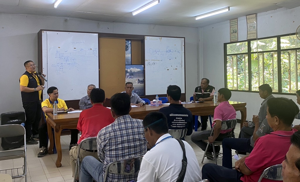 คป.อุตรดิตถ์ ร่วมประชุมประเมินสถานการณ์น้ำในอ่างเก็บน้ำคลองตรอน