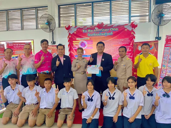 นอภ.เมืองยโสธร เปิดมหกรรมรวมพลคน TO BE NUMBER ONE อำเภอเมืองยโสธร ปี67  