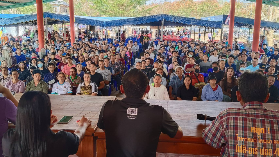 ชาวบ้านกองดินกว่า 1,000 คน รวมตัวยื่นคัดค้าน คทช. หลังปักหลักเขตทับที่ทำกิน หวั่นเสียสิทธิ์ที่ดินเดิม