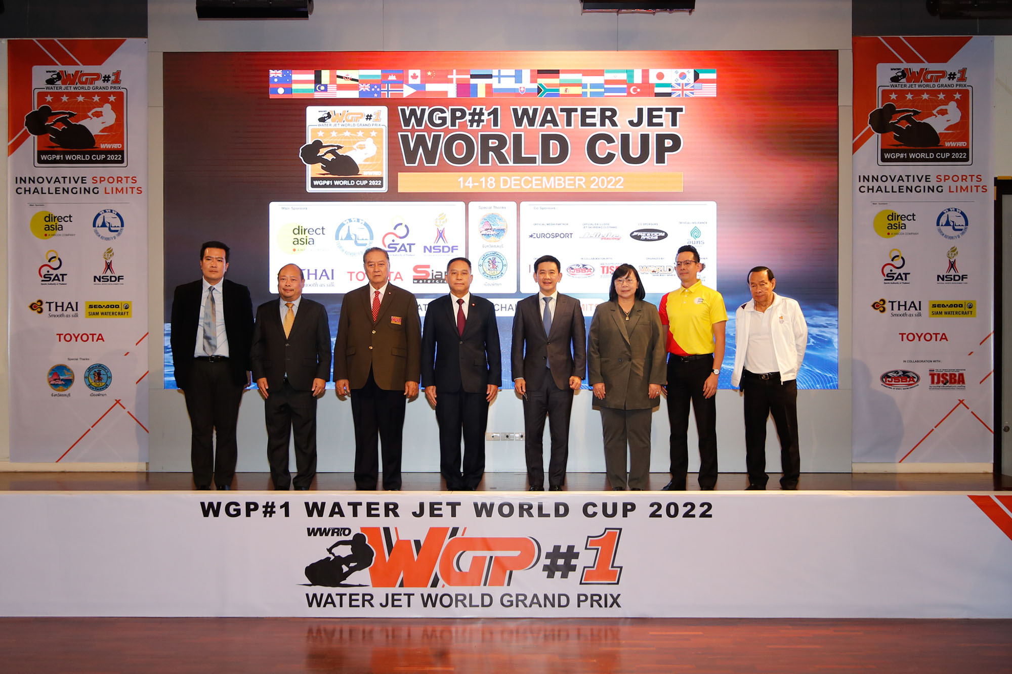 เปิดศึก “เจ็ตสกีเวิลด์คัพ 2022” ทัวร์นาเม้นท์ระดับโลก 14-18 ธ.ค.ที่พัทยา