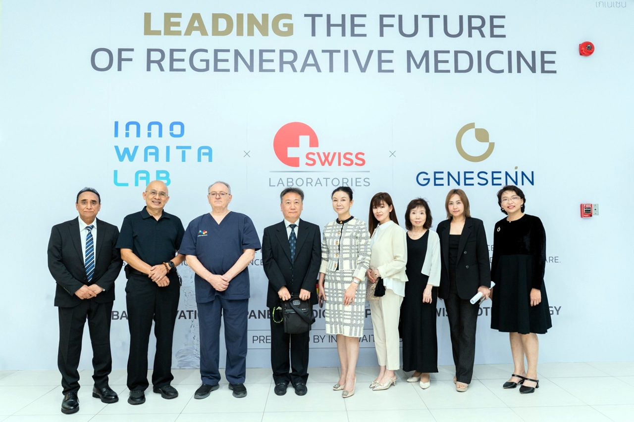INNOWAITA LAB ผนึก Swiss Lab–GENESENN เปิดเวที Regenerative Medicine ดึงผู้เชี่ยวชาญญี่ปุ่นร่วมแชร์