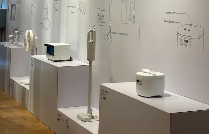 MUJI ชวนชมนิทรรศการ MUJI Home Appliances  