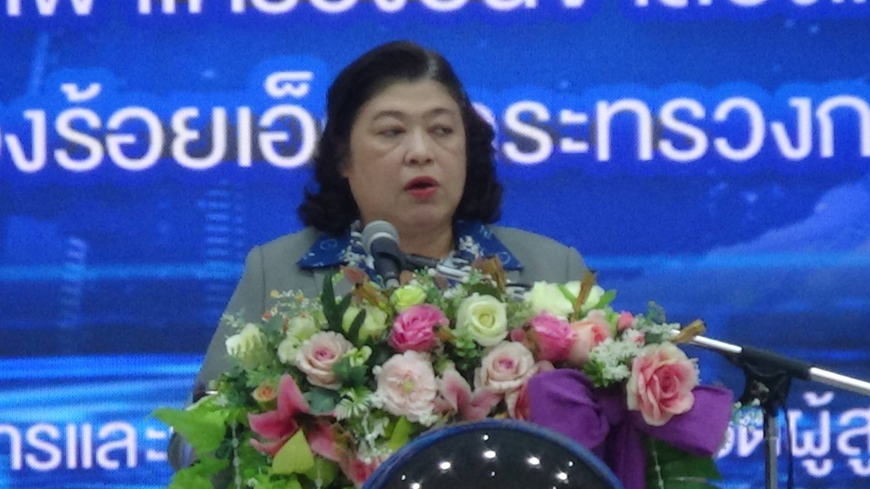 ร้อยเอ็ดฝึกบินโดรนเพื่อส่งเสริมการท่องเที่ยวงานบุญผะเหวด
