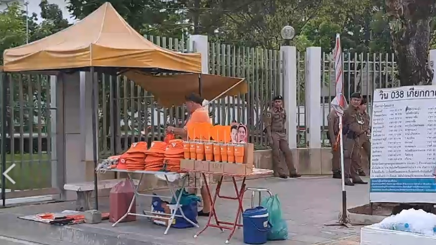 ตรึงกำลัง!!ตำรวจพร้อมรับกลุ่มผู้ชุมนุมหน้ารัฐสภา ด้าน'ด้อมส้ม'เริ่มทยอยเข้าพื้นที่อย่างต่อเนื่อง