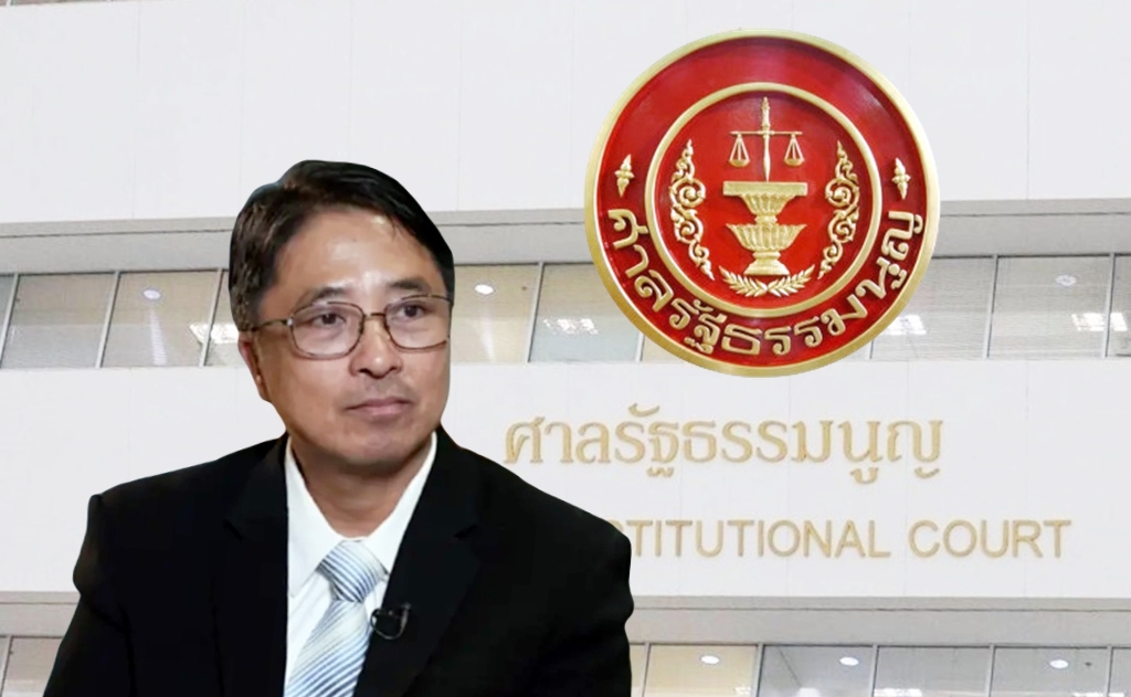 "ธีรยุทธ" ยื่นศาล รธน. สั่ง "ทักษิณ-เพื่อไทย" เลิกล้มล้างการปกครอง