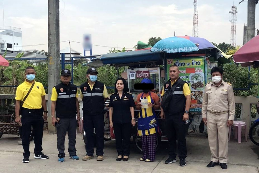 ตม.บุรีรัมย์ จับหญิงลาวเร่ขายอาหาร-อยู่ Overstay 1,443 วัน