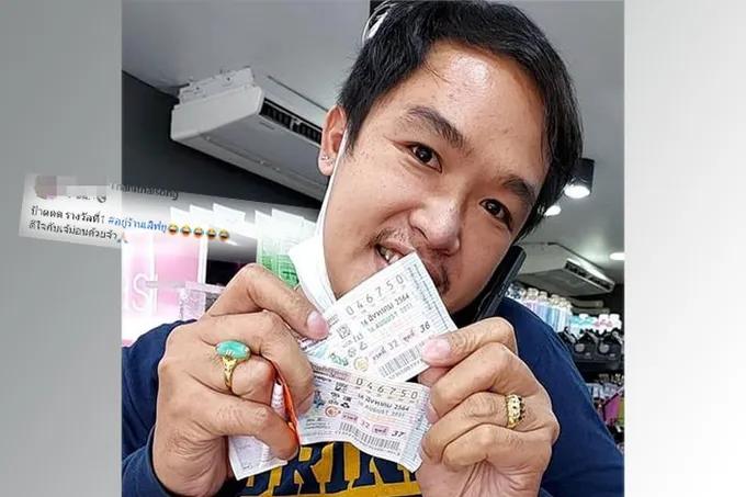 เซลส์หนุ่มสุดเฮง  ถูกหวยรางวัลที่ 1 รับเหนาะๆ 12 ล้าน