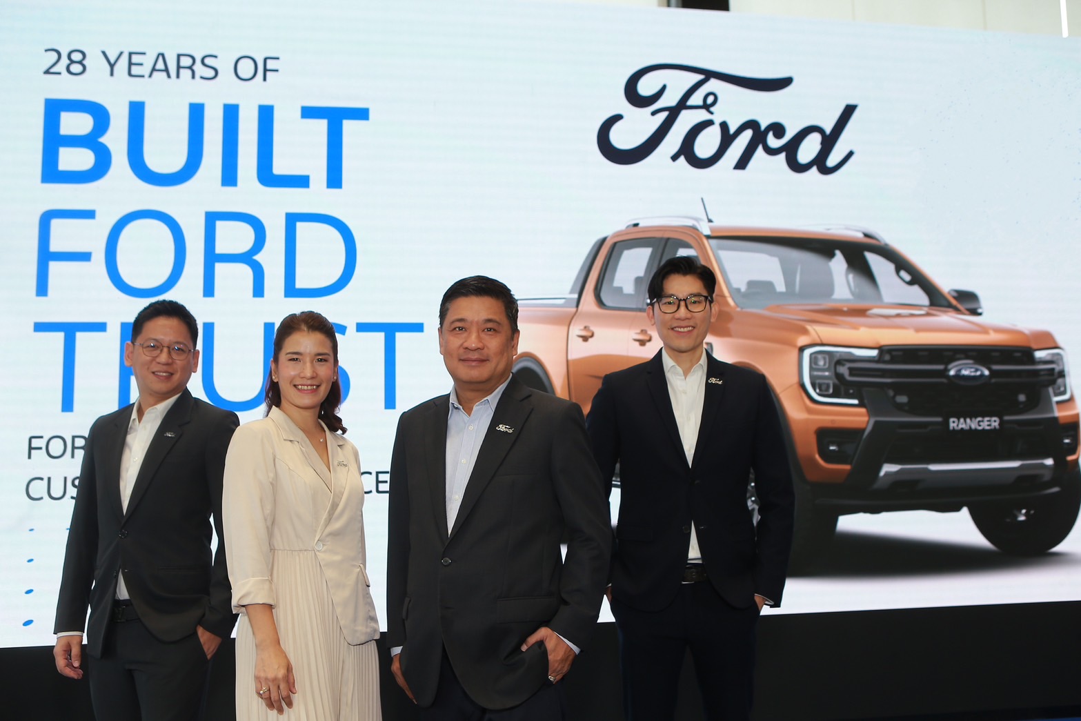ฟอร์ดประเทศไทยเปิดตัวแคมเปญใหญ่ฉลอง 28 ปี