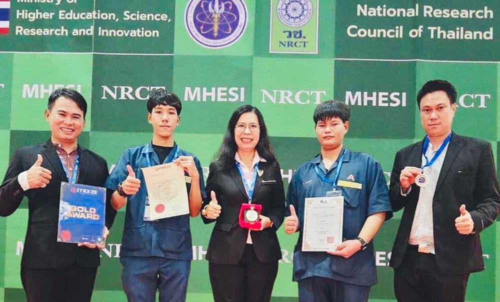 วท.สัตหีบ รับรางวัลเหรียญทอง ด้านการแพทย์ฯ และรางวัลพิเศษ WIIPA จากงานเวที ITEX 2023 ณ กรุงกัวลาลัมเปอร์ 