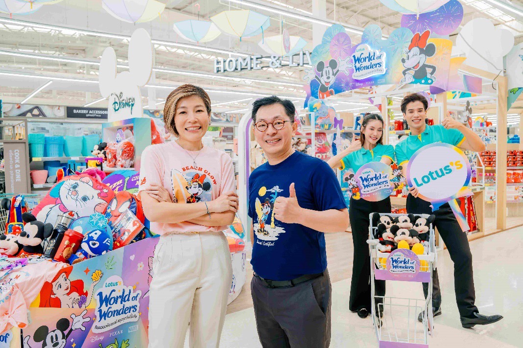 โลตัส และเดอะ วอลท์ ดิสนีย์ ประเทศไทย จัดเต็มมอบความสุขให้ลูกค้าช้อปสนุกกับสินค้าลิขสิทธิ์หลากหลายคาแร็คเตอร์ 