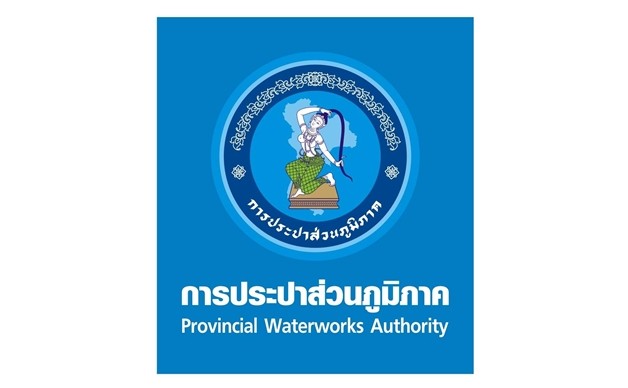 การประปาส่วนภูมิภาค (กปภ.) ขยายเวลารับสมัครผู้ว่าการ