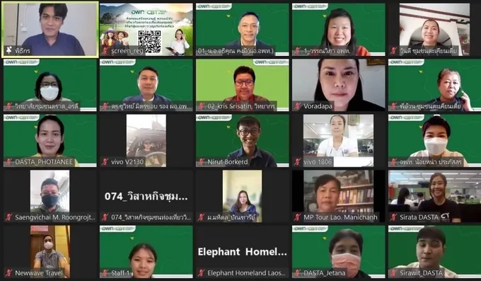 อพท.เร่งทำงานเชิงรุกดึงผู้ประกอบการนำเที่ยว  อบรมสร้างความเข้าใจ“การท่องเที่ยวโดยชุมชน”