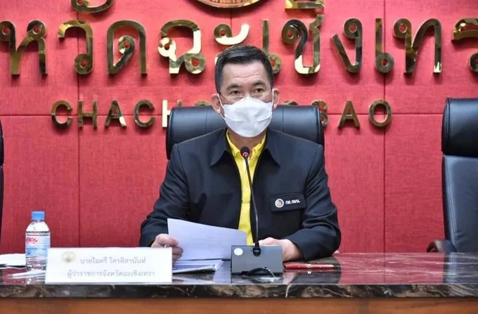 ผู้ว่าฯฉะเชิงเทรา ติดตามผลดำเนินงานของหน่วยงาน ในการป้องกันควบคุมการแพร่ระบาดโควิด-19  