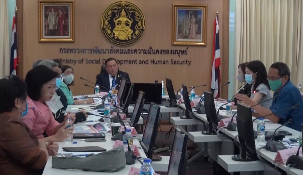 ‘จุติ’ เร่งแก้ปัญหาการค้ามนุษย์ผนึกทุกหน่วยงานยกระดับเมืองไทยสู่เทียร์ 1