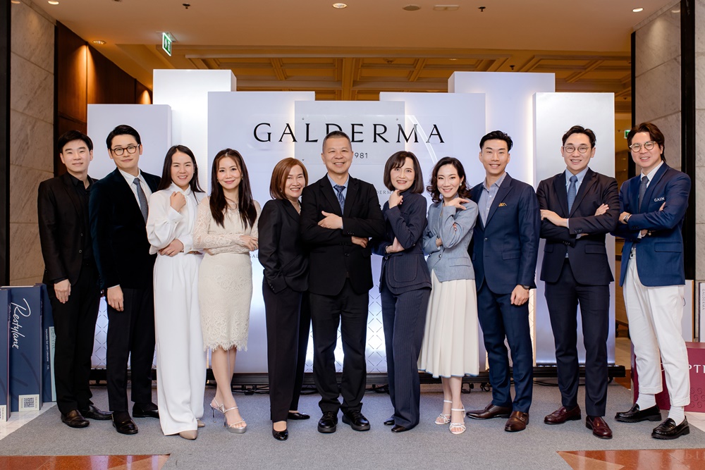 “กัลเดอร์มา” จัดสัมมนาวิชาการ GAIN Inspire ร่วมอัปเดตความรู้ด้านการจัดการภาวะแทรกซ้อน เพื่อป้องกันและลดความเสี่ยงต่อผู้บริโภค