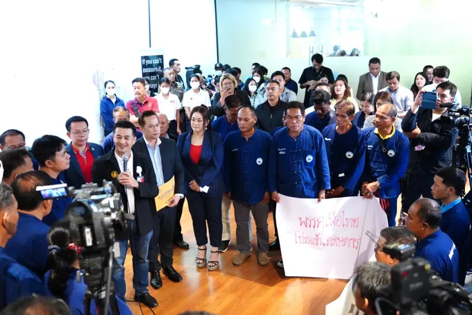 ประธานศูนย์ข้าวชุมชนระดับประเทศ จี้ พท. ต้องเอากระทรวงเกษตรฯ มาดูแลเอง
