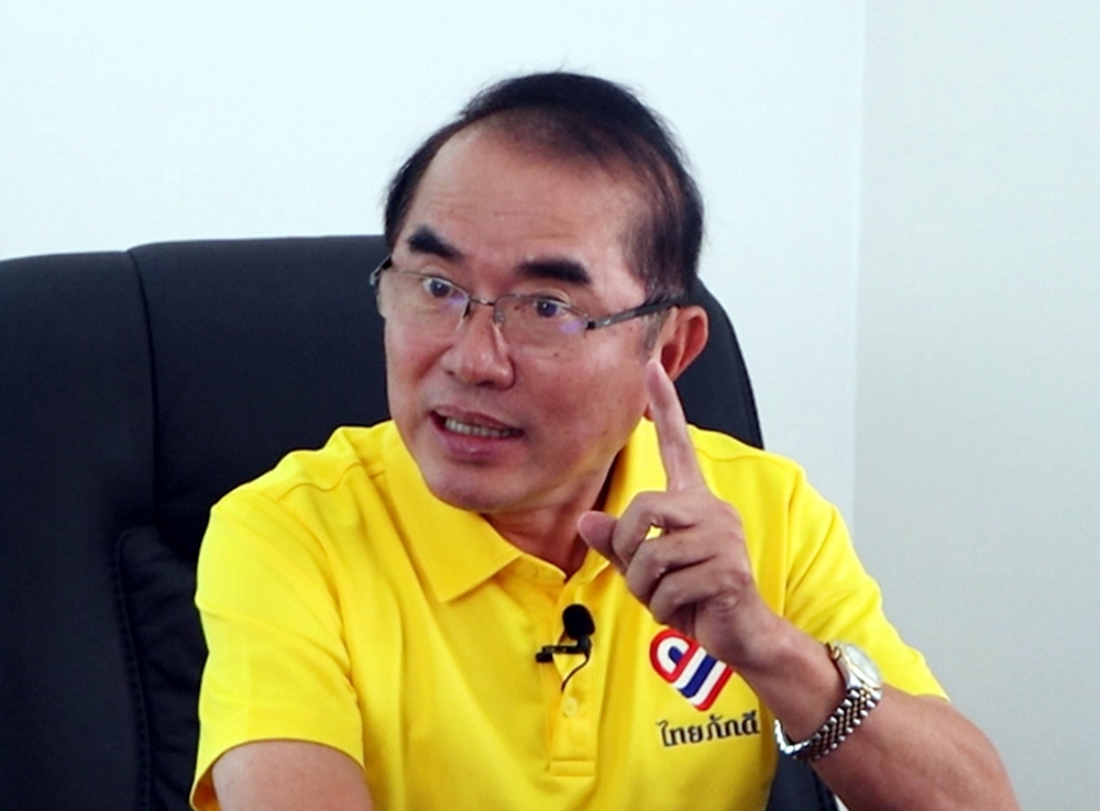 "หมอวรงค์" โพสต์ 3 หลักคิด 4 มาตรการปราบโกง "เลิกใช้แบงค์พัน"