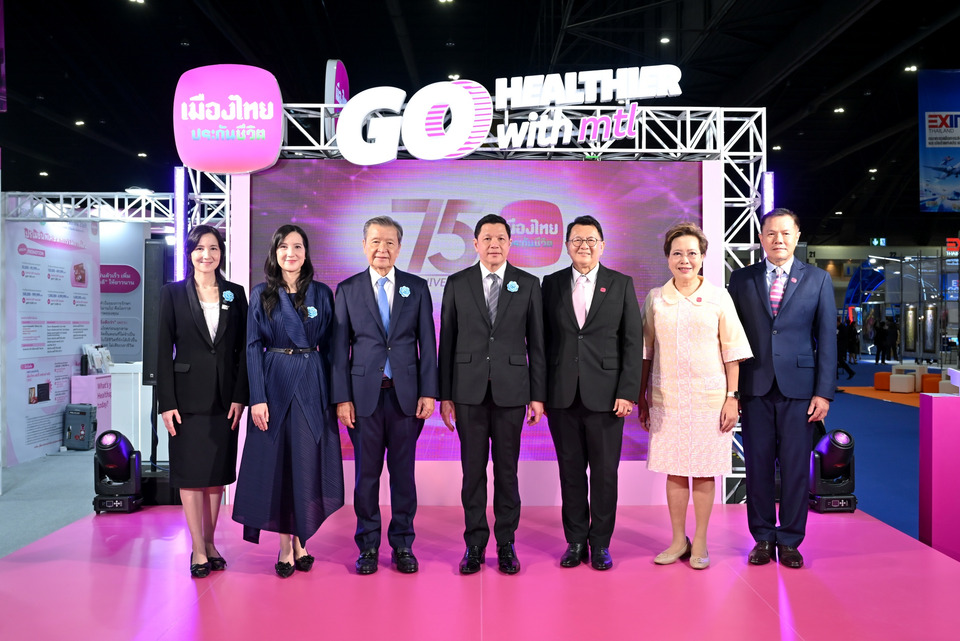 เมืองไทยประกันชีวิต ลุยมหกรรมการเงินกรุงเทพ ครั้งที่ 26 ขนทัพผลิตภัณฑ์สุขภาพและการเงิน