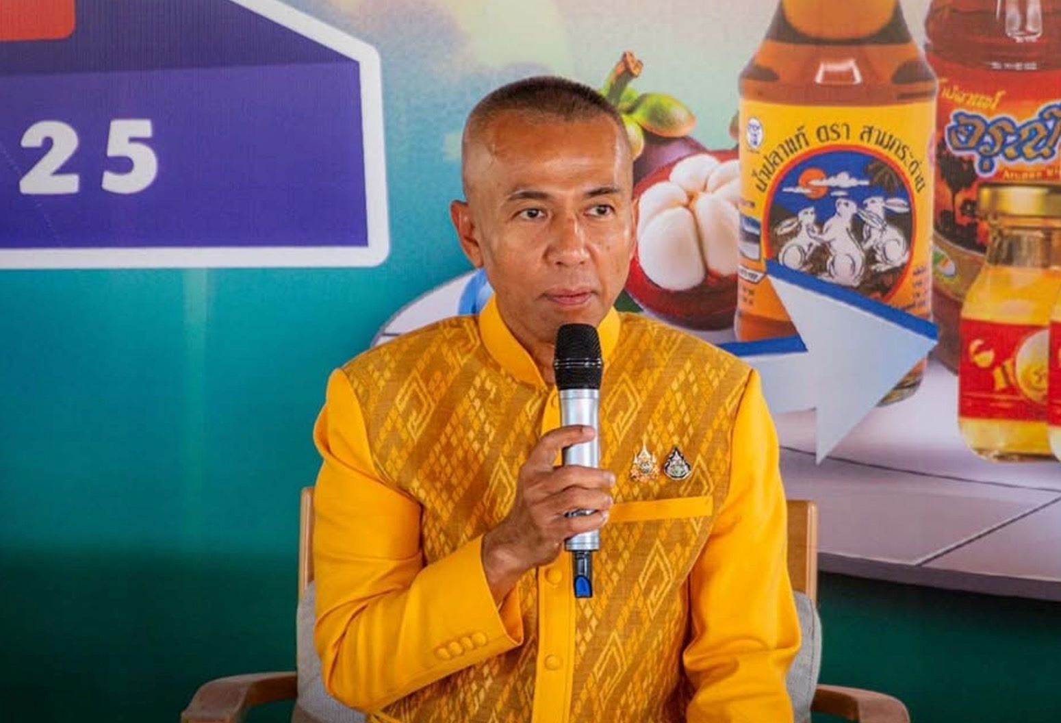 ตราดจับมือภาครัฐ-เอกชนเดินหน้าขับเคลื่อนเศรษฐกิจการค้าชายแดนจัดงานระดับภูมิภาคสู่การค้าระดับนานาชาติ