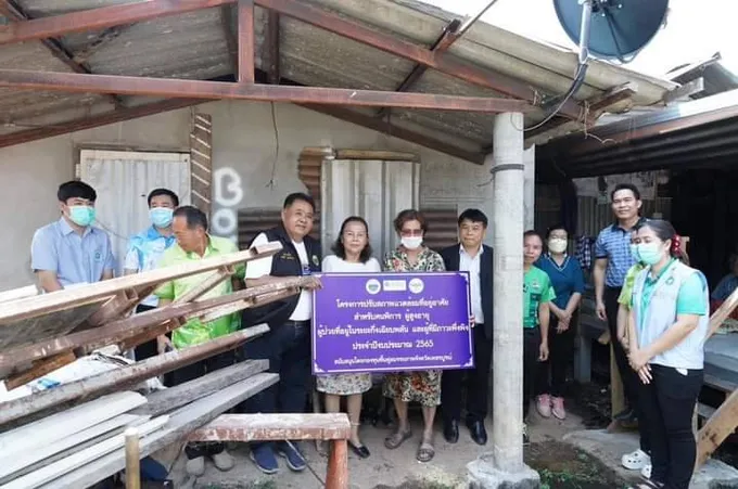 อบจ.เพชรบูรณ์  ส่งมอบสภาพแวดล้อมที่อยู่อาศัย ตามโครงการปรับสภาพแวดล้อมที่อยู่อาศัยคนพิการ ผู้สูงอายุ