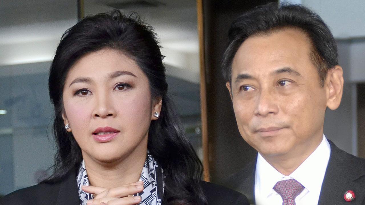 พท.ยัน “ยิ่งลักษณ์-บุญทรง”ไปฟังคำพิพากษาด้วยตัวเอง