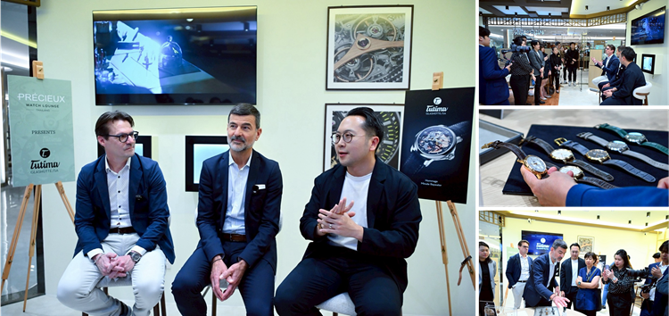 PRÉCIEUX Thailand จัดงานเปิดตัวนาฬิการะดับสูง Tutima Glashütte จากประเทศเยอรมนี