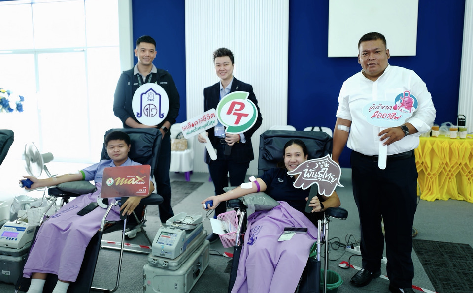 PTG ร่วมกับ ศิริราช  รับบริจาคโลหิต ณ โรงเรียนศึกษานารีวิทยา