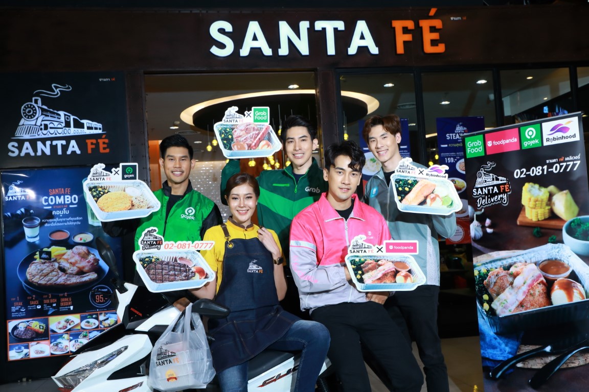 “ซานตา เฟ่”เสริมแกร่ง ผนึกพันธมิตร 4 แพลตฟอร์มฟู้ดเดลิเวอรี่ เสิร์ฟความอร่อยถึงบ้าน 
