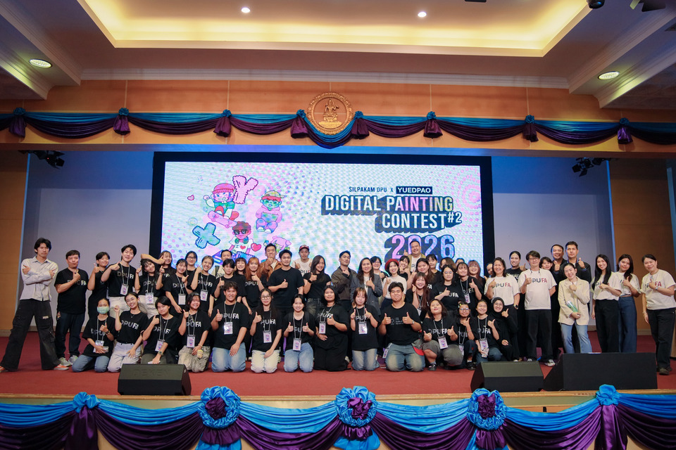ปั้นเยาวชนสู่ดีไซเนอร์ ดันผลงานดิจิทัลอาร์ต Gen Z สู่คอลเลกชันแฟชั่นจริง