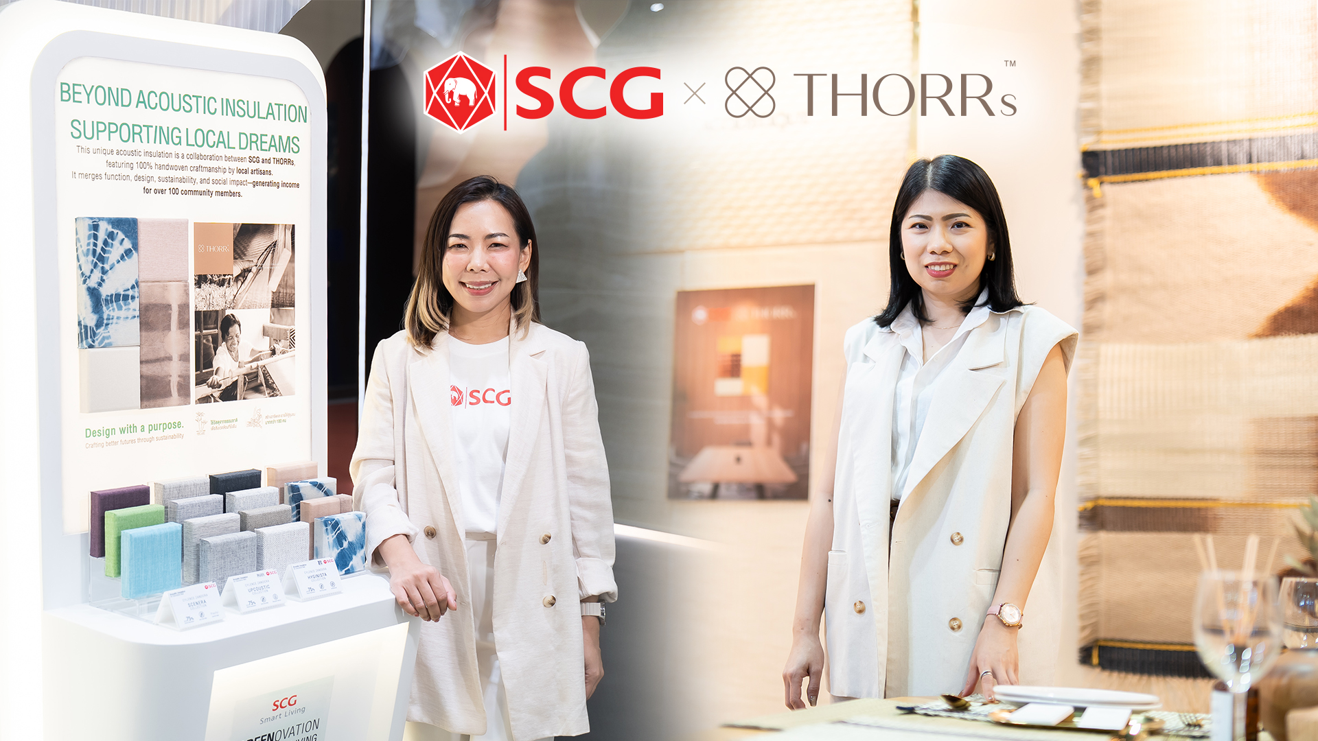 SCG ผนึก THORR’s เปิดตัว “Soulcraft Collection” ยกระดับวัสดุซับเสียงสู่การออกแบบที่ยั่งยืนและมีอัตลักษณ์