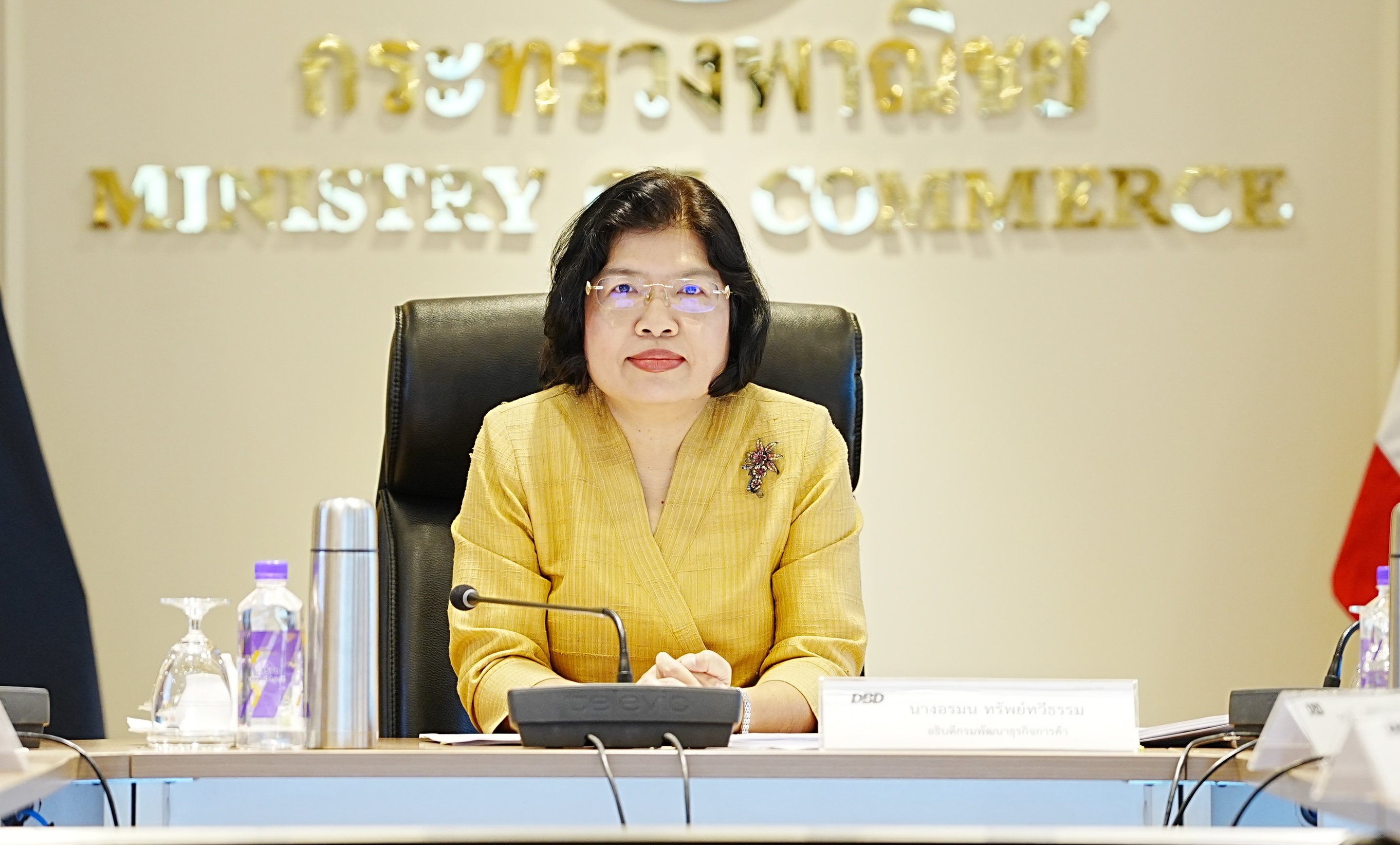 "กรมพัฒนาธุรกิจการค้า" เตรียมปลดล็อกให้บริการสู่ระบบจดทะเบียนออนไลน์ 100% กลางปีนี้ 