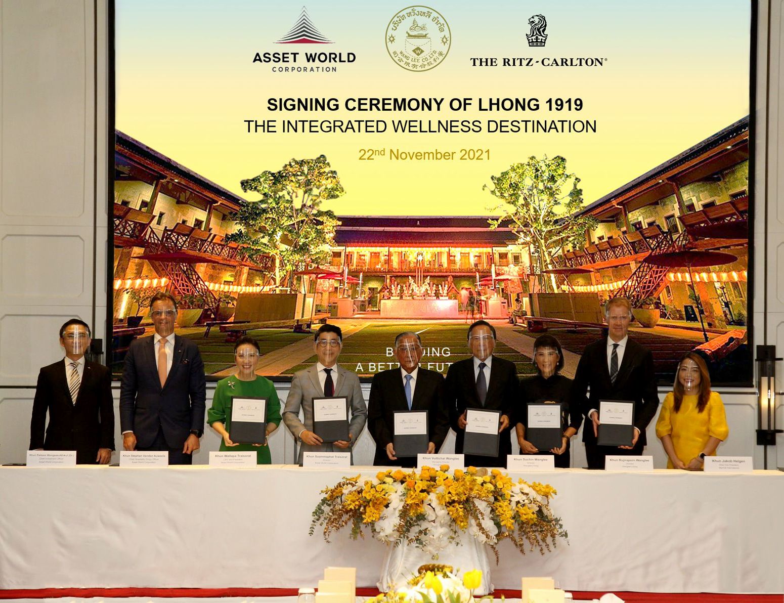 “AWC” ทุ่ม 3.4 พันล้าน เช่าที่ดินริมน้ำ “ล้ง 1919” จาก "หวั่งหลี" สร้างเป็น “The Integrated Wellness Destination”  