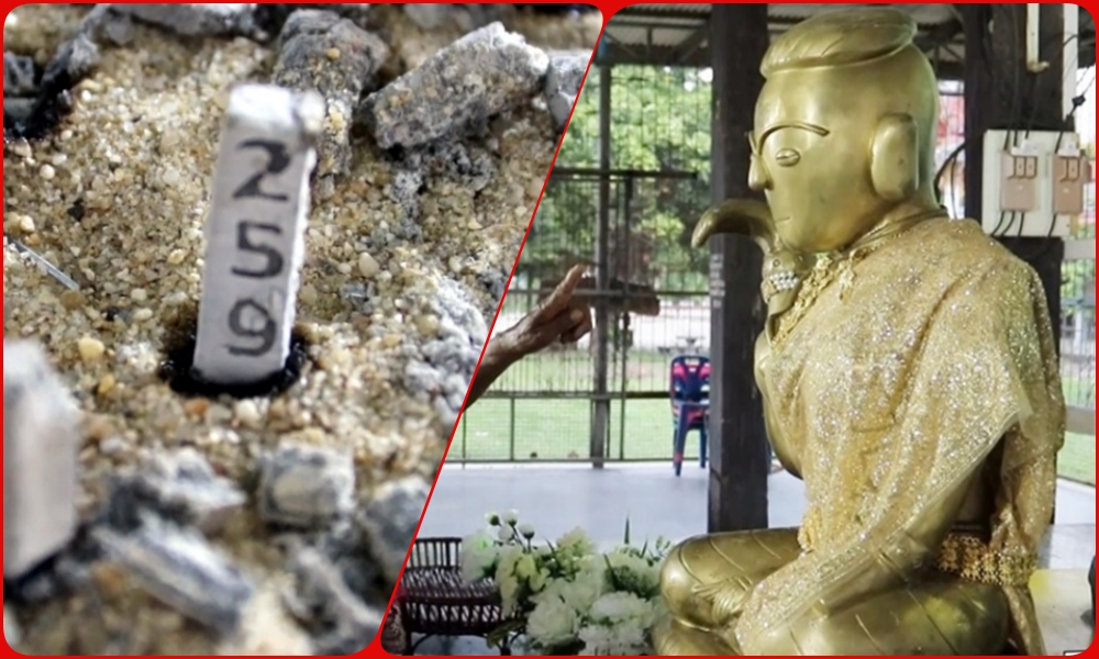 ส่องเลขเด็ด!! ชาวบ้านวัดหัวเขา จ้างลิเกรำแก้บน "แม่นางกวัก" หลังให้โชค