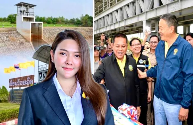 เกษตรฯ เตรียมทัพรับนายกฯ ติดตามบริหารน้ำช่วงแล้ง จ.ร้อยเอ็ด