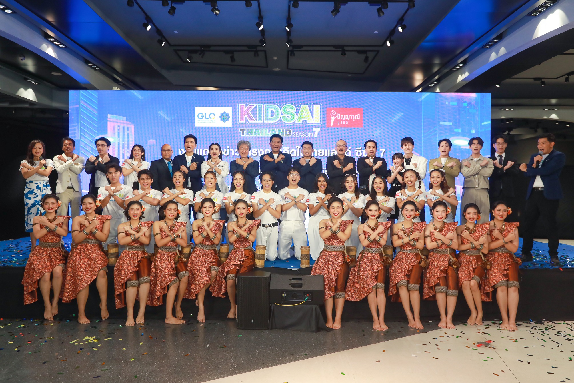 กองสลากฯจับมือมูลนิธิปัญญาวุฒิเปิดตัว “คิดใสไทยแลนด์ ซีซั่น 7” ผนึกกำลังสกัดภัยการพนัน ดันเยาวชนไทยสู่โอกาสคว้าฝันและชิงเงินรางวัลกว่าล้านบาท 