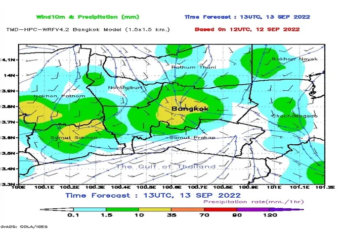 เลิกงานรีบกลับ! สี่โมงเย็นเป็นต้นไป ฝนตกทั่วกรุงเทพ 12 เขต ได้รับผลกระทบ