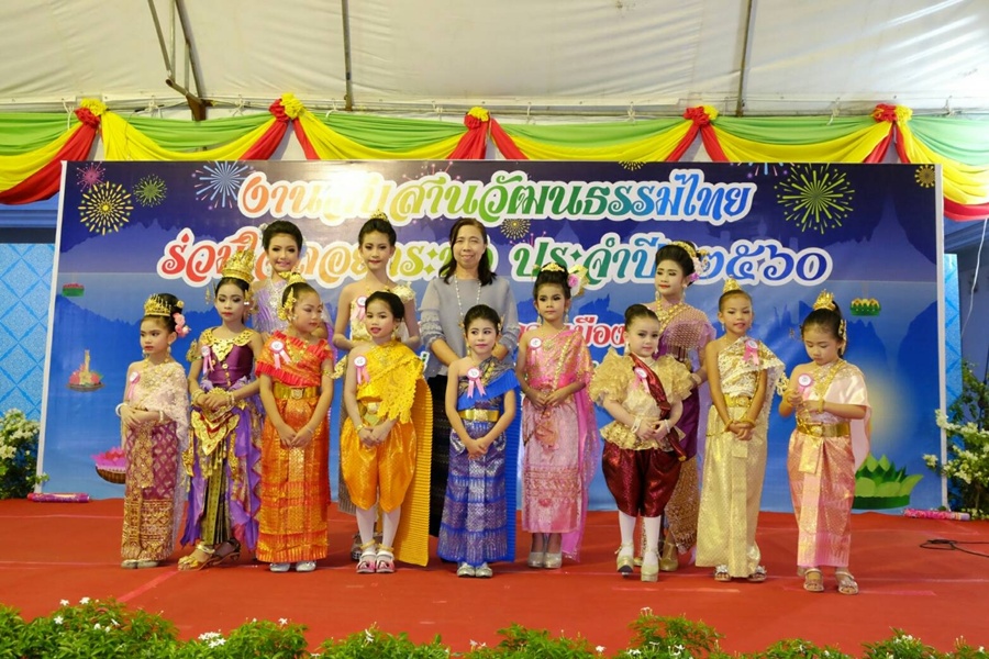 ดอนเมืองจัดงาน "สืบสานวัฒนธรรมไทย ร่วมใจลอยกระทง ปี 2560